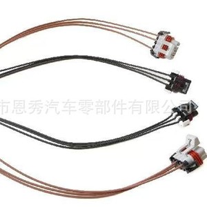 41100-02 41200-02 Conector de faro y luz direccional de 12 V para reemplazo y reparación de halógenos - Product Image 1