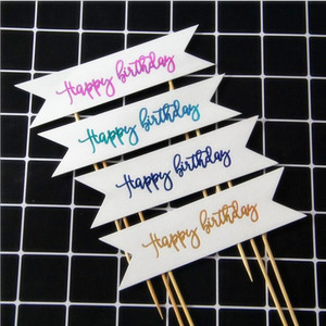 Happy Birthday Cake Flags Rectangle PE Coated Paper Party Decoration Supplies Birthday Cake Decorations - Product Image 1
