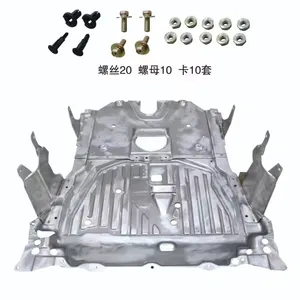 VISHN für Honda 2016-2021 Civic 6teiliger Motor-Spritzschutz Motorschutzplatte Aluminiumlegierung Motor-Spritzschutz