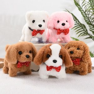 Chien électrique de simulation en peluche, chiot électrique qui peut marcher, aboyer, hocher la tête et faire bouger la queue, jouet pour enfants, vente en gros en magasin de chiens - Product Image 2