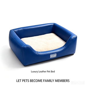 Custom Logo Wholesale Solid Wood <b>Frame</b> Leather Pet <b>Bed</b> Washable <b>Raised</b> Dog Cat <b>Bed</b> Small Medium Large SizesCustom Logo Wholesale - Product Image 1