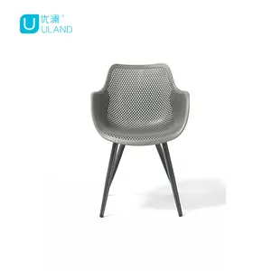 uland coffee shop garden chairs outdoor morden dining chair outdoor furniture