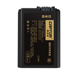 Batterie d'appareil photo Li-ion décodée Type C 2600 mAh pour Sony A7M4 <span class=keywords><strong>A7S3</strong></span> A7C <span class=keywords><strong>FX3</strong></span> A6700 - Product Image 3