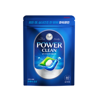Capsules de lessive tout-en-un certifiées OEM ODM CLA à la glycérine 15g Origine Corée Nettoyage Puissant Océan Frais Usage Quotidien Familial Unisexe Usage Intensif
