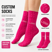Chaussettes imprimées colorées personnalisées OEM à faible MOQ, chaussettes de créateur avec logo et motif pour usage décontracté, cadeau, mode