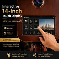Écran tactile 14 pouces, machine à lumière annulaire 60W, coque de photomaton en bois pour mariage avec support d'imprimante