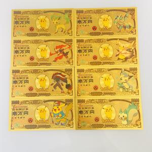 Kinden Japanse Anime Pokémon Herdenkingsmunt 10.000 Yen Goudblad Bankbiljet Collectible Gift - Product Image 4