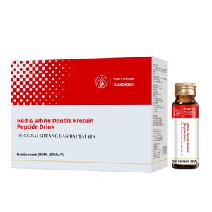 Peptide de meia idade da hemoglobina Bebida de sangue oral pós-operatória do líquido Qi das mulheres grávidas OEM personalizado processando 50ml X7 - Product Image 1