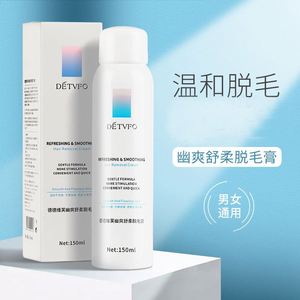 Crema <span class=keywords><strong>Spray</strong></span> Depilatoria Permanente Indolore Detvfo per Donne e Uomini - Product Image 3