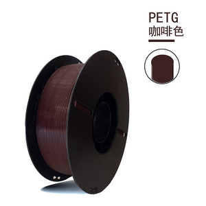 Filamento PETG de 1.75mm, Inodoro, No Tóxico, Resistente a la Humedad, para Impresoras 3D, Alta Precisión +/- 0.02mm, Excelentes Varillas de Plástico - Product Image 5