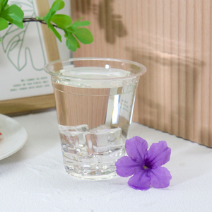 12oz-96 मिमी कंबाबल कस्टम मुद्रित प्ला प्लास्टिक कप 12 औंस 16 औंस 20 औंस थोक ठंडा पेय कप कस्टम मुद्रित - Product Image 3