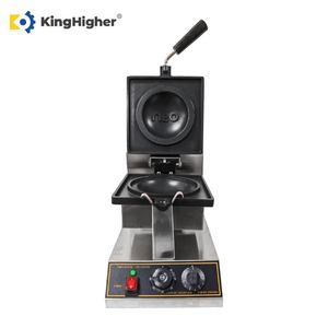 Nueva Máquina Comercial para Hacer Hamburguesas UFO, Prensa Eléctrica <span class=keywords><strong>de</strong></span> Acero Inoxidable para Helados, Alta Productividad para Bares <span class=keywords><strong>de</strong></span> Aperitivos y Tiendas <span class=keywords><strong>de</strong></span> Postres - Product Image 2