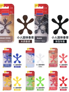 Dr. Marcus Sachet parfumé suspendu pour voiture, désodorisant en gel longue durée, parfum chewing-gum, désodorisant pour armoire - Product Image 4