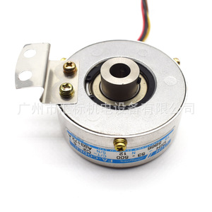 Encodeur rotatif Tamagawa TS5866N12 à arbre de 12 mm, incrémental, pour moteur de porte d'ascenseur - Product Image 1