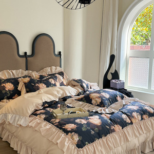 Ensemble de housse de couette à volants floraux 4 pièces, literie en coton lavé, style vintage français, housse de couette beige douce pour la décoration de la maison - Product Image 5