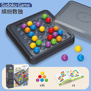 Đầy màu sắc tương tác <span class=keywords><strong>Sudoku</strong></span> & cờ vua trò chơi Hội Đồng Quản trị trẻ em giáo dục Câu Đố Tư Duy đào tạo cho các tổ chức Quà Tặng & đồ chơi - Product Image 6