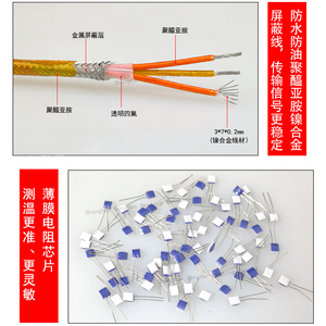 Sonda di Temperatura Magnetica Impermeabile IP68 Songdao, Sensore di Aspirazione ad Alta Temperatura Pt1000/Pt100, Terminale a U, OEM - Product Image 3