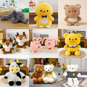 <span class=keywords><strong>Jouet</strong></span> en peluche canard d'anniversaire mignon personnalisé, super doux, 8 pouces, avec rembourrage en coton PP, anti-stress, pour machine à griffes <span class=keywords><strong>de</strong></span> <span class=keywords><strong>Noël</strong></span> - Product Image 2