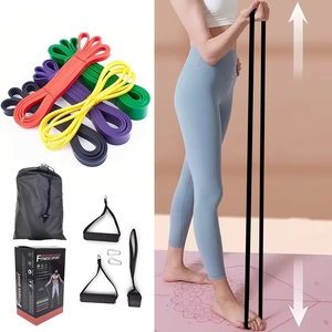ラテックス製レジスタンスバンド プルアップバンド 男女兼用 ジムトレーニング エクササイズバンド - Product Image 1