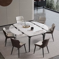 Table à manger italienne de luxe Ensemble de chaises moderne style simple rétractable ardoise jambe d'éléphant extensible pour la maison salon métal