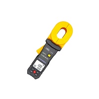 Comprobador de Resistencia de Puesta a Tierra con Pinza Digital ST4800, Medidor de Pinza para Tierra 0.01-1200Ω