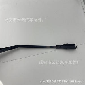 Escobillas Limpiaparabrisas Metálicas al por Mayor para Vehículos Mercedes-Benz, Modelo Compatible 2518200144 (A2518200144), Modelo OPEL - Product Image 5