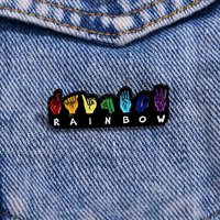 En gros, en stock : Pin's de revers en métal en émail souple personnalisé, motif geste de la main en langue des signes arc-en-ciel, mignon, pour la fierté LGBTQIA+ et la LAL, pour sac à dos