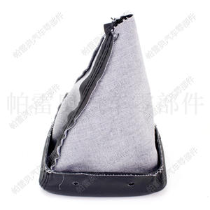 ฝาครอบกันฝุ่นหัวเกียร์รถยนต์ Pareo สำหรับ Mercedes-Benz W202 หนังหุ้มคันเกียร์ ป้องกัน CLH711Z002406 - Product Image 1