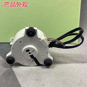 Motor de Ventilador para Aire Acondicionado Hisense Hitachi H7B00986C A SIC 62FW D856 10 Eléctrico Metálico Resistente - Product Image 2