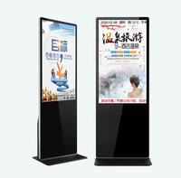 Écran d'affichage numérique commercial sur pied LCD 32-86 pouces pour les entreprises en libre-service, utilisation intérieure/extérieure en couleur