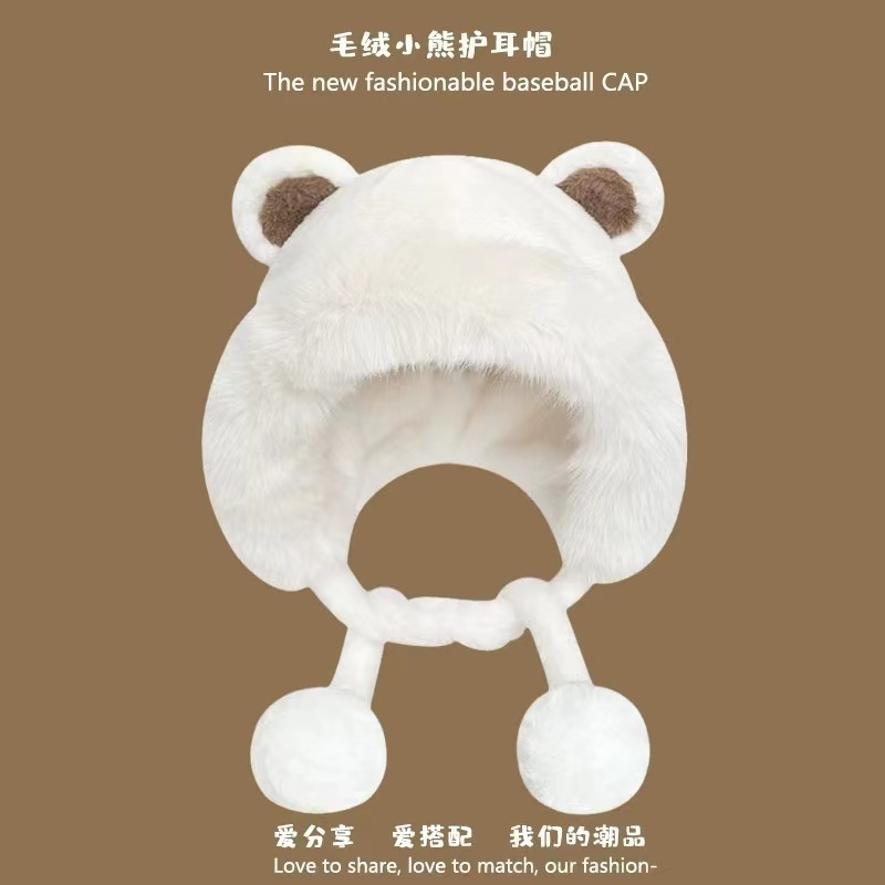 Pendant bear-white