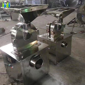 Grain <strong>Herb</strong> Mil Rice Flour Milling Machine Sugar Salt Grinding <strong>Grinder</strong> Machine - Product Image 6