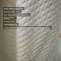 Matelas double face en fibre de bambou, tricotage double face 24 aiguilles, tissu gaufré beige absorbant la transpiration et respirant