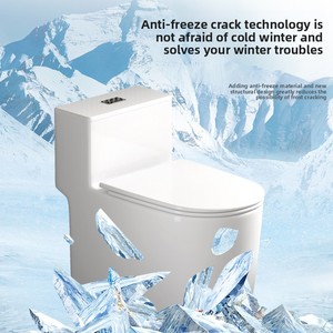 Inodoro de una pieza para el hogar, de cerámica, con bombeo, para apartamentos pequeños, sifón de remolino súper potente, gran calibre, ahorrador de agua, desodorante, silencioso - Product Image 1