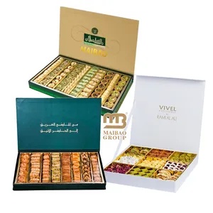 定制印刷标志开心果果仁蜜饼盒包装阿拉伯豪华纸板纸甜品盒果仁蜜饼空甜礼品盒