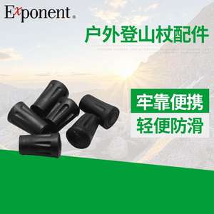 Abuda – pointes en caoutchouc pour bâtons de randonnée, taille moyenne, ajustement universel, accessoires pour bâtons de trekking en plein air - Product Image 3