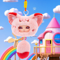 Collection de porte-clés créatifs en vinyle et peluche animaux, figurines mignonnes, cadeaux tendance transfrontaliers en boîte mystère