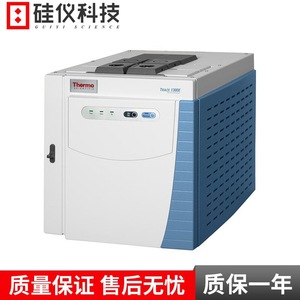 Cromatógrafo de gases Thermo Fisher Trace 1300E para análisis de laboratorio - Product Image 2