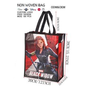 定制可重复使用无纺布袋，带卡通图案层压无纺布市场袋，超市免费样品 - Product Image 1