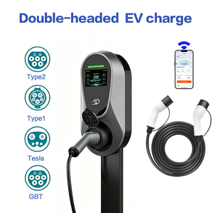 Chargeur EV OCPP mural ou au sol, unité unique sans câble pour stationnement de flotte, approvisionnement en gros pour concessionnaires - Product Image 4