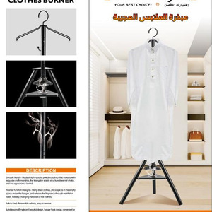 Organizador de Ropa Metálico de Dos Niveles Estilo Medio Oriente, Perchero de Hierro Ahumado para Almacenamiento de Abrigos y Batas, Transfronterizo - Product Image 2