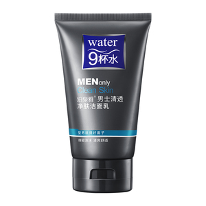 Nettoyant visage pour homme BIOAQUA OEM, nettoyage purifiant, rafraîchissant et régulateur de sébum pour les soins de la peau - Product Image 1