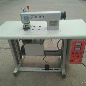 Ultrasons <span class=keywords><strong>soutien</strong></span>-<span class=keywords><strong>gorge</strong></span> dentelle couture formant la machine - Product Image 1