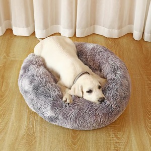Cama para mascotas de piel sintética esponjosa redonda y profunda, cómoda, pequeña, mediana, de peluche, casa para perros de pelo grande con patrón de animales para mascotas en general - Product Image 3