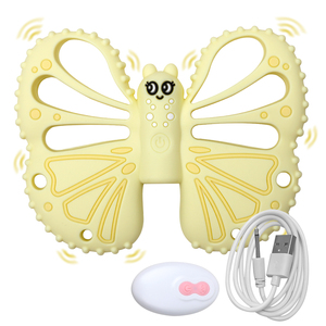 <span class=keywords><strong>Mordedor</strong></span> de Silicona Vibrante con Forma de Mariposa - para Aliviar el Dolor de Dentición del Bebé, Duradero, Fácil de Limpiar, Alivia las Encías en Segundos - Product Image 1