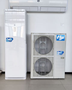 เครื่องปรับอากาศแบบตั้งพื้นสามหัว ขนาด 10001-12000 บีทียู ระบบทำความเย็นอย่างเดียว ใช้สารทำความเย็น R32 ประหยัดพลังงาน เหมาะสำหรับบ้านและโรงแรม - Product Image 2