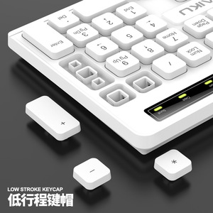 Raiku Lk200 <b>Wireless</b> <b>Keyboard</b> <b>Mouse</b> Combo <b>White</b> Business Office Use - Product Image 2