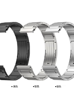 Bracelet en acier inoxydable 2026 avec fermoir pliable respirant universel pour montres connectées |   Mode Durable