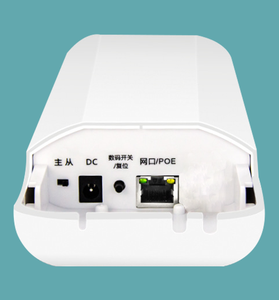 Hỗ trợ <span class=keywords><strong>802.11ac</strong></span> 5.8 gam ngoài trời không Dây Cầu point-to-point và Point-to-Multipoint 24V PoE hoặc 12V DC - Product Image 6
