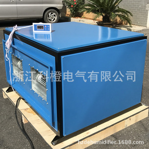 1200L 380V - Product Image 1